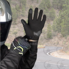 GUANTES TERMICOS VEMAR V17 (TORNASOL)